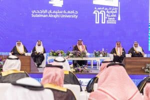 نائب أمير القصيم يرعى حفل تخريج الدفعة الحادية عشرة من طلاب جامعة سليمان الراجحي