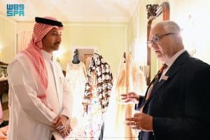 الملحقية الثقافية في الولايات المتحدة تُبرز الهوية السعودية في معرض ثقافي في منزل الرئيس الأمريكي الأسبق وودرو ويلسون