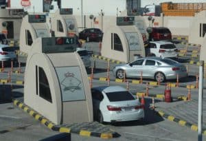 منفذ جسر الملك فهد ينهي إجراءات سفر الحجاج القادمين من البحرين
