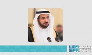 وزير الحج والعمرة يرفع التهنئة للقيادة بمناسبة عيد الأضحى المبارك