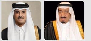 قيادة دولة قطر تهنئ خادم الحرمين بنجاح موسم الحج