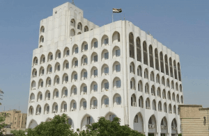 لانتهاكها أجواءه في عدوانها على إيران.. العراق يقدم شكوى رسمية ضد إسرائيل بمجلس الأمن الدولي