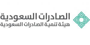 “الصادرات السعودية” تعزز حضور منتجات البناء والتشييد الوطنية في معرض الخمسة الكبار بجنوب أفريقيا