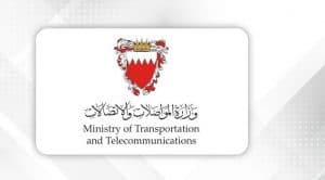 شؤون الطيران المدني البحريني تعلن إعادة فتح المجال الجوي
