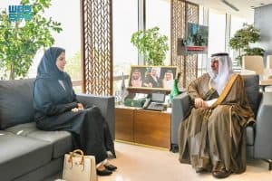 د. الربيعة يلتقي سفيرة المملكة لدى بولندا