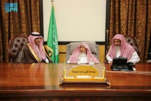 استعرض إنجازات الطلبة محليًا ودوليًا.. مفتي عام المملكة يستقبل مدير تعليم الطائف