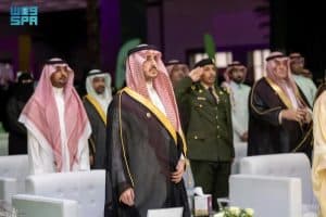 أمير الجوف يرعى حفل جائزة الجوف للتميز والإبداع ويكرّم الفائزين