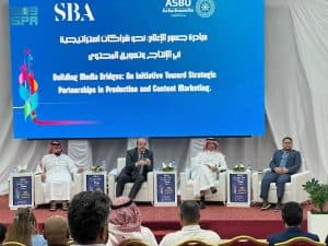 المنتدى السعودي للإعلام يطلق ورشة “جسور الإعلام” في تونس