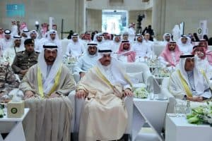 “الداخلية” تشارك في احتفال اليوم العالمي والأسبوع الخليجي لمكافحة المخدرات