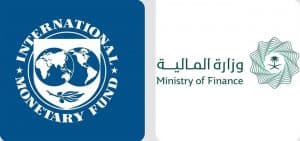 “المالية” ترحّب ببيان خبراء صندوق النقد الدولي حول مشاورات المادة الرابعة للعام 2025