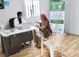 العيادات الطبية المتنقلة لمركز الملك سلمان للإغاثة تقدم خدماتها في رازح