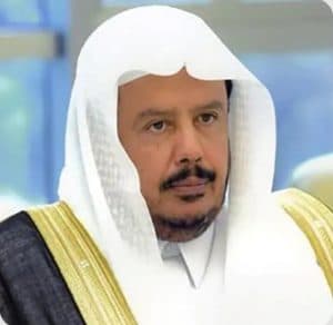 رئيس مجلس الشورى يرفع التهنئة للقيادة بمناسبة عيد الفطر