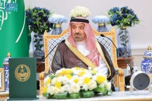 امير نجران يطلع على استعدادات المنطقة خلال موسم الصيف