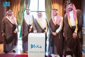 أمير تبوك يدشّن مبادرة “جادة 30” ويرعى توقيع اتفاقيات تعاون بين عدد من الجهات والهيئات