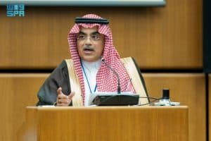 المملكة تشارك في أعمال الدورة 53 لمجلس التنمية الصناعية في فيينا
