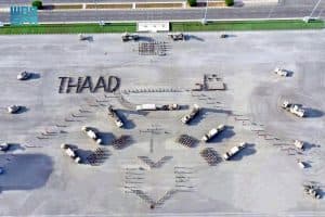 قوات الدفاع الجوي تدشن أول سرية من نظام “الثاد”