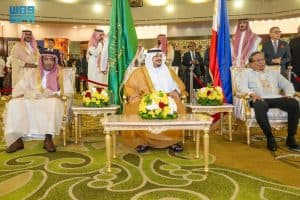 نائب أمير منطقة الرياض يُشرّف حفل سفارة الفلبين لدى المملكة بمناسبة ذكرى اليوم الوطني لبلادها