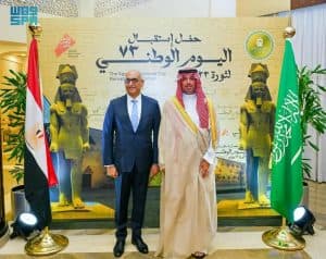 الأمير سعود بن جلوي يحضر حفل قنصلية مصر بمناسبة اليوم الوطني لبلادها