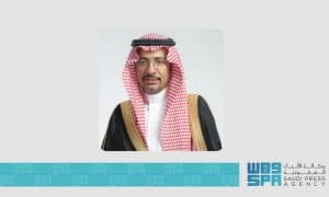 تعزيزًا للروابط الاقتصادية بين البلدين.. وزير الصناعة والثروة المعدنية يبدأ غدًا زيارة رسمية إلى روسيا الاتحادية