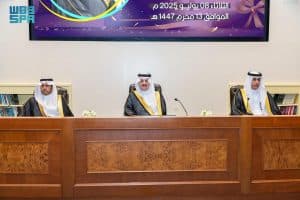 أمير المنطقة الشرقية يرعى حفل تخريج أكثر من 400 طالب وطالبة من مستفيدي “جمعية بناء”