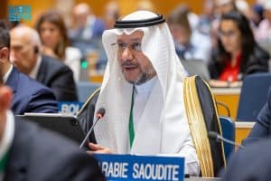 المملكة تشارك في اجتماع جمعيات الدول الأعضاء في المنظمة العالمية للملكية الفكرية “الويبو”