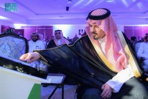 أمير المدينة المنورة: البيئة البحرية تُعد من مقدرات الوطن الثمينة