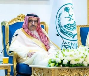 انطلاق معرض “ألوان الباحة” في 23 يوليو بمشاركة 50 فنانًا وفنانة