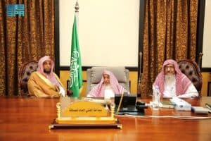 حثهم على الإخلاص وحسن التعامل والحكمة.. مفتي المملكة يستقبل وفدًا من هيئة الأمر بالمعروف بمكة المكرمة
