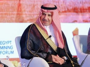 نائب وزير الصناعة والثروة المعدنية لشؤون التعدين يؤكد أهمية تعزيز التعاون الإقليمي