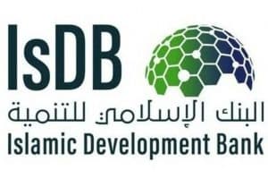 البنك الإسلامي للتنمية يشارك في القمة المالية الماليزية – التركية 2025