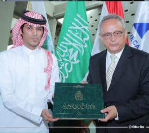 اتفاقية تعاون بين مكتبة الإسكندرية وجمعية الأدب والأدباء بالمدينة المنورة