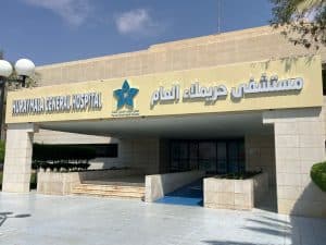 عملية جراحية دقيقة بالمنظار تعيد مجرى التنفس لمريض شاب بمستشفى حريملاء