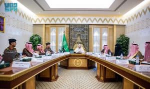 أمير القصيم يرأس اجتماع اللجنة العليا لكرنفال بريدة للتمور