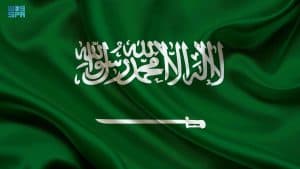المملكة تُرحب بالبيان الصادر عن 26 من الشركاء الدوليين المُطالب بإنهاء الحرب على قطاع غزة