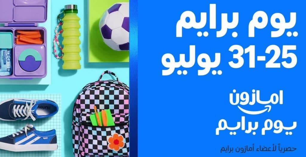 5988d067-3ce0-48af-ab3c-b0186ad8c05f