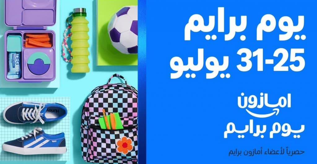 5988d067-3ce0-48af-ab3c-b0186ad8c05f