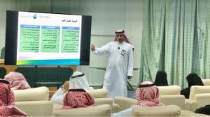 جمعية فهد بن سلطان تستضيف عددًا من الدورات بالتعاون مع بنك التنمية الاجتماعية والضمان الاجتماعي