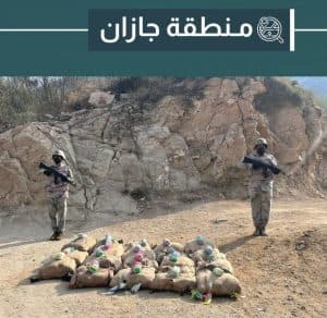 دوريات حرس الحدود بمنطقتَي جازان وعسير تحبط تهريب 547.9 كلجم من نبات القات ومادة الحشيش المخدرَين