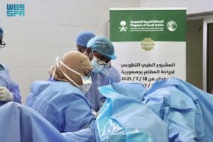 “اغاثي الملك سلمان” يدشّن المشروع الطبي التطوعي لجراحة العظام في السودان