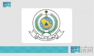 الدفاع المدني: هطول أمطار رعدية على بعض مناطق المملكة