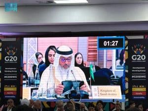 المملكة تشارك في اجتماع وزراء التنمية لمجموعة الـ 20 تحت رئاسة جنوب أفريقيا