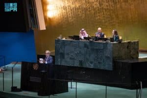 وزير الخارجية يشارك في ترؤس جلسة اليوم الثاني لمؤتمر حل الدولتين