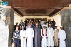 “التحالف الإسلامي” يختتم الدورة التدريبية المتخصصة في محاربة تمويل الإرهاب وغسل الأموال