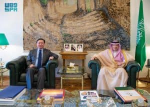 نائب وزير الخارجية يستقبل سفير الصين لدى المملكة