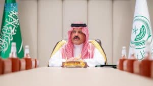 أمير حائل يرأس اجتماع “محافظي” المنطقة