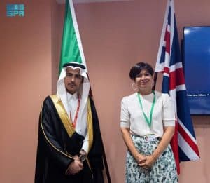الهيئة العامة للنقل ووزارة النقل البريطانية تفعلان مذكرة تفاهم