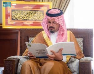 أمير المدينة المنورة يطلع على التقرير السنوي “لرئاسة هيئة الأمر بالمعروف” بالمنطقة