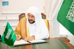 وزير الشؤون الإسلامية: ما تقوم به المملكة من جهود هو منطلق من الدعوة الإسلامية الصحيحة