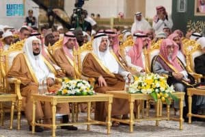 نائب أمير مكة يحضر الحفل الختامي لمسابقة الملك عبدالعزيز الدولية لحفظ القرآن