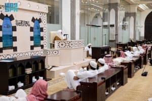 “الشؤون الإسلامية” بالقصيم تختتم الدورة العلمية الصيفية الموحدة